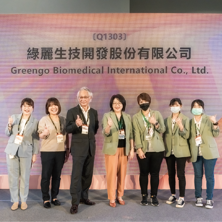 2023FOOD TAIPEI_台北國際食品展展出成功