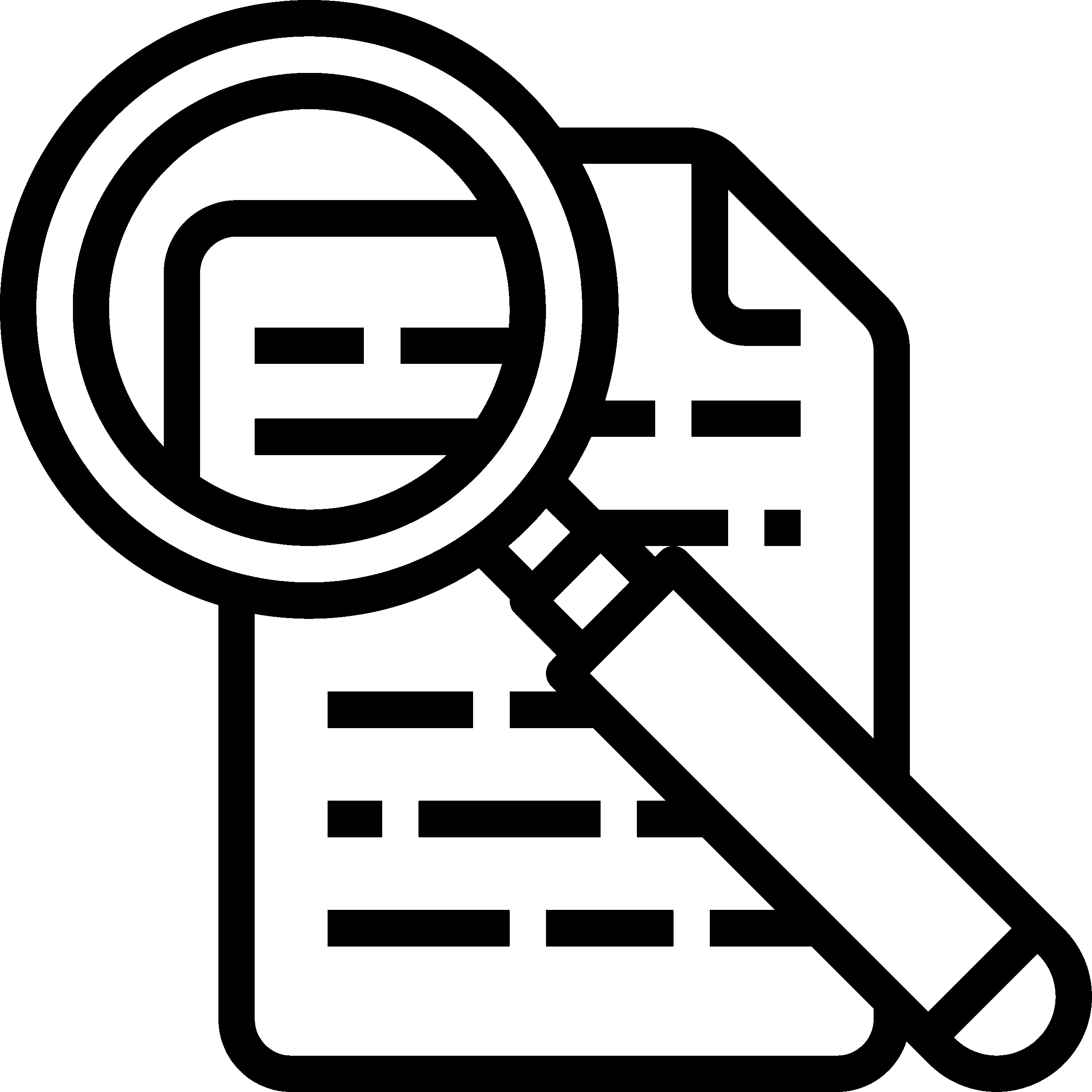 研發配方